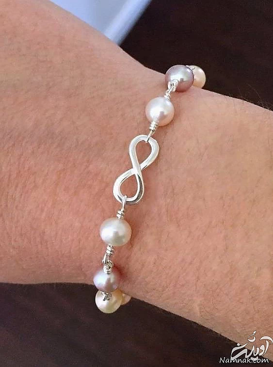 دستبند بی نهایت